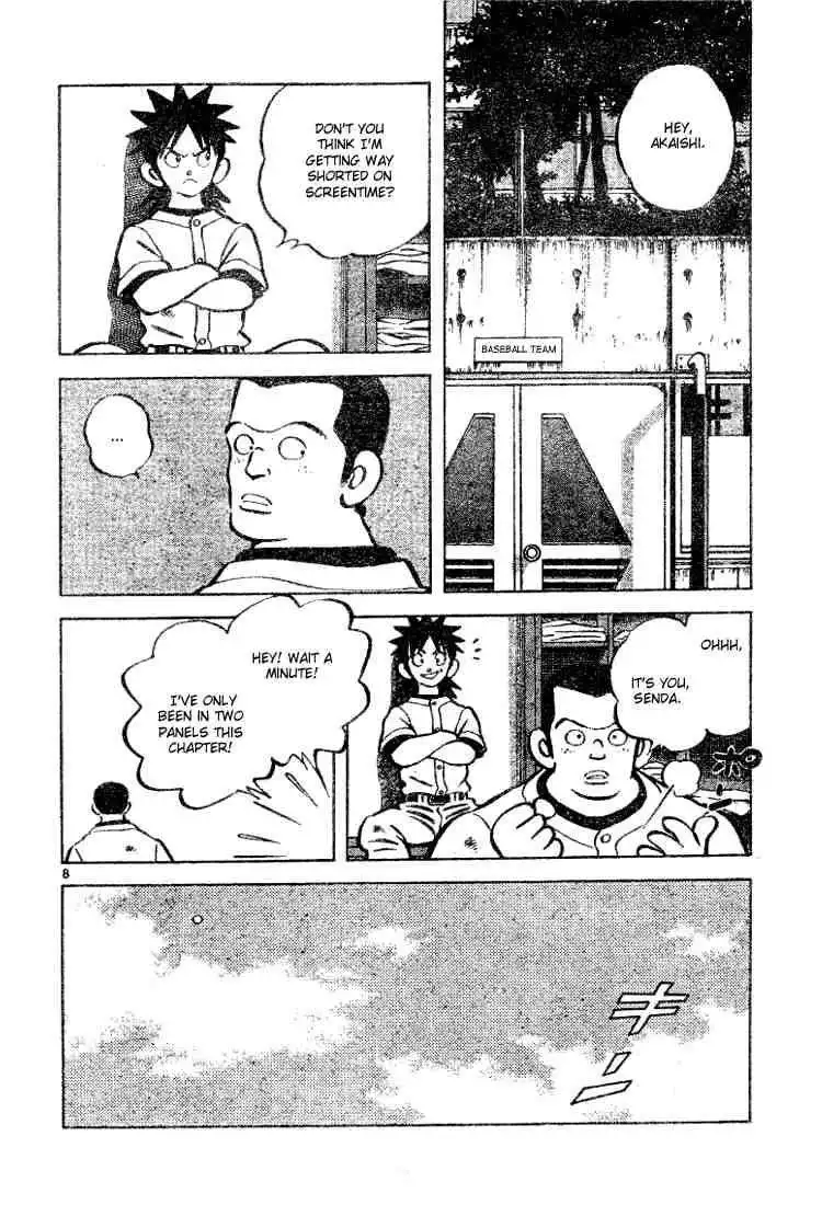 Cross Game Chapter 77 8
